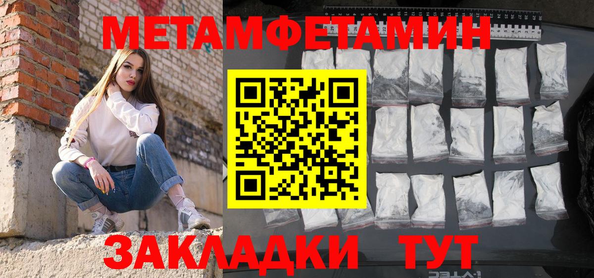Губкинский  АМФ 98%  Вход с VPN 