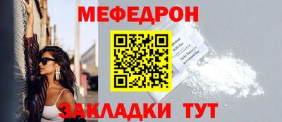 ALPHA-PVP Вязники