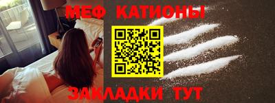 эйфоретик Вышний Волочёк