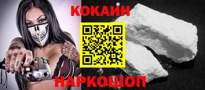 ALPHA-PVP Вязники