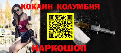 ALPHA-PVP Вязники