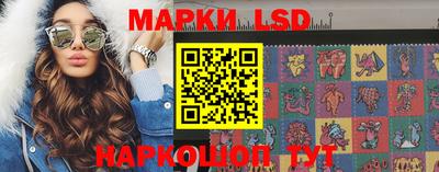 а пвп мука Вязьма