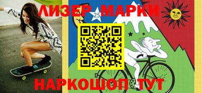 ALPHA-PVP Вязники