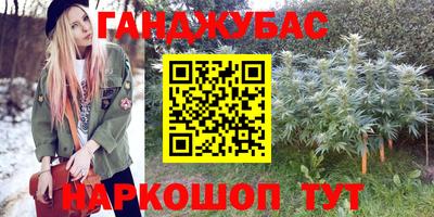 ALPHA-PVP Вязники