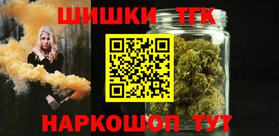 а пвп мука Вязьма