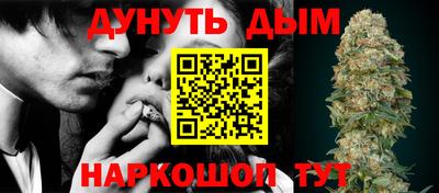 ALPHA-PVP Вязники
