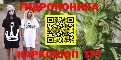 ALPHA-PVP Вязники
