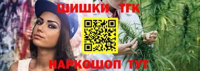 ALPHA-PVP Вязники