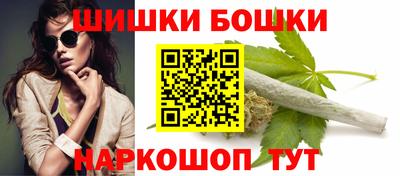 эйфоретик Вышний Волочёк
