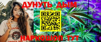 а пвп мука Вязьма