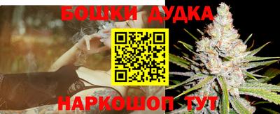 а пвп мука Вязьма
