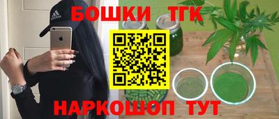 ALPHA-PVP Вязники