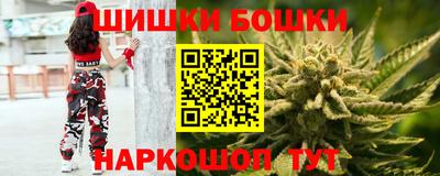 ALPHA-PVP Вязники