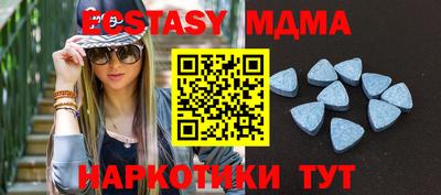 ALPHA-PVP Вязники