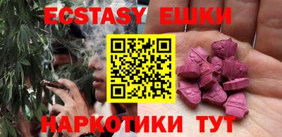 а пвп мука Вязьма