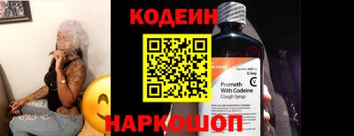 а пвп мука Вязьма
