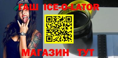 ALPHA-PVP Вязники
