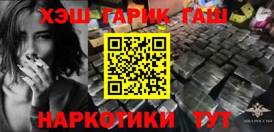 а пвп мука Вязьма