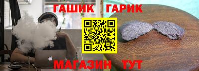 а пвп мука Вязьма