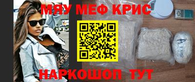 ALPHA-PVP Вязники