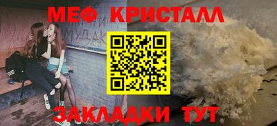 ALPHA-PVP Вязники